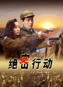 神秘帝国2中的最佳装备获取途径